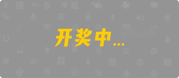 加拿大2.8,预测,在线,加拿大2.8走势咪牌预测,加拿大2.8在线,加拿大2.8 PC查询结果预测,加拿大在线咪牌,组合